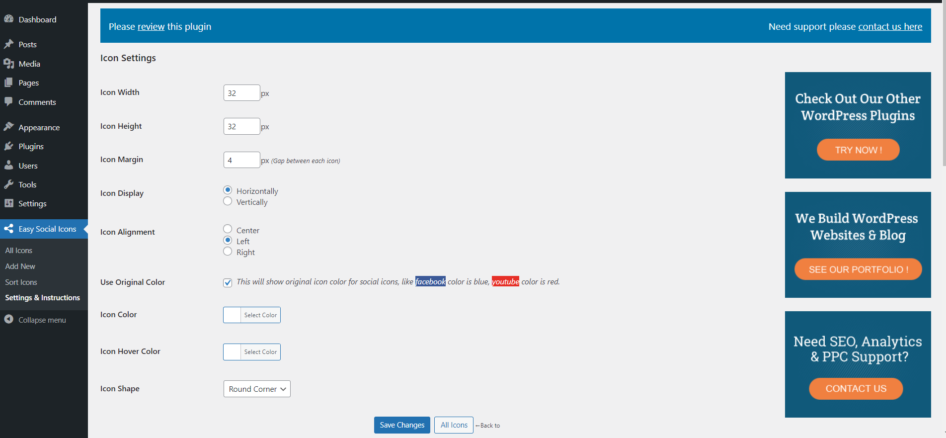 Plugins settings page layout