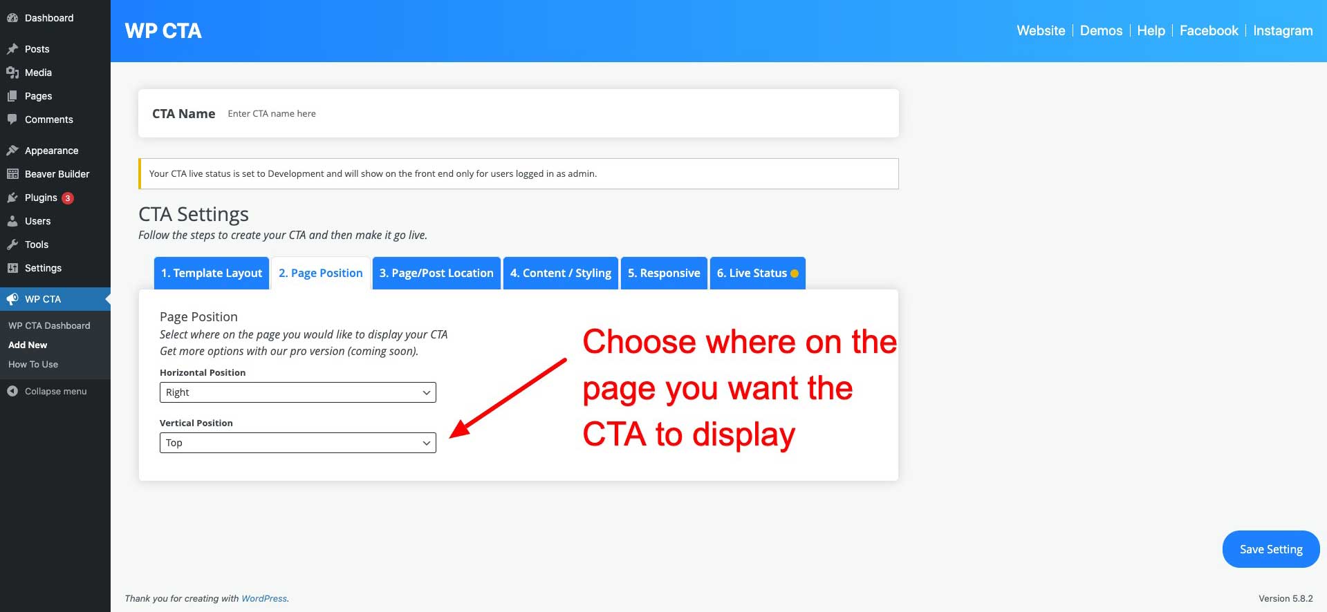 Dashboard - Page Position