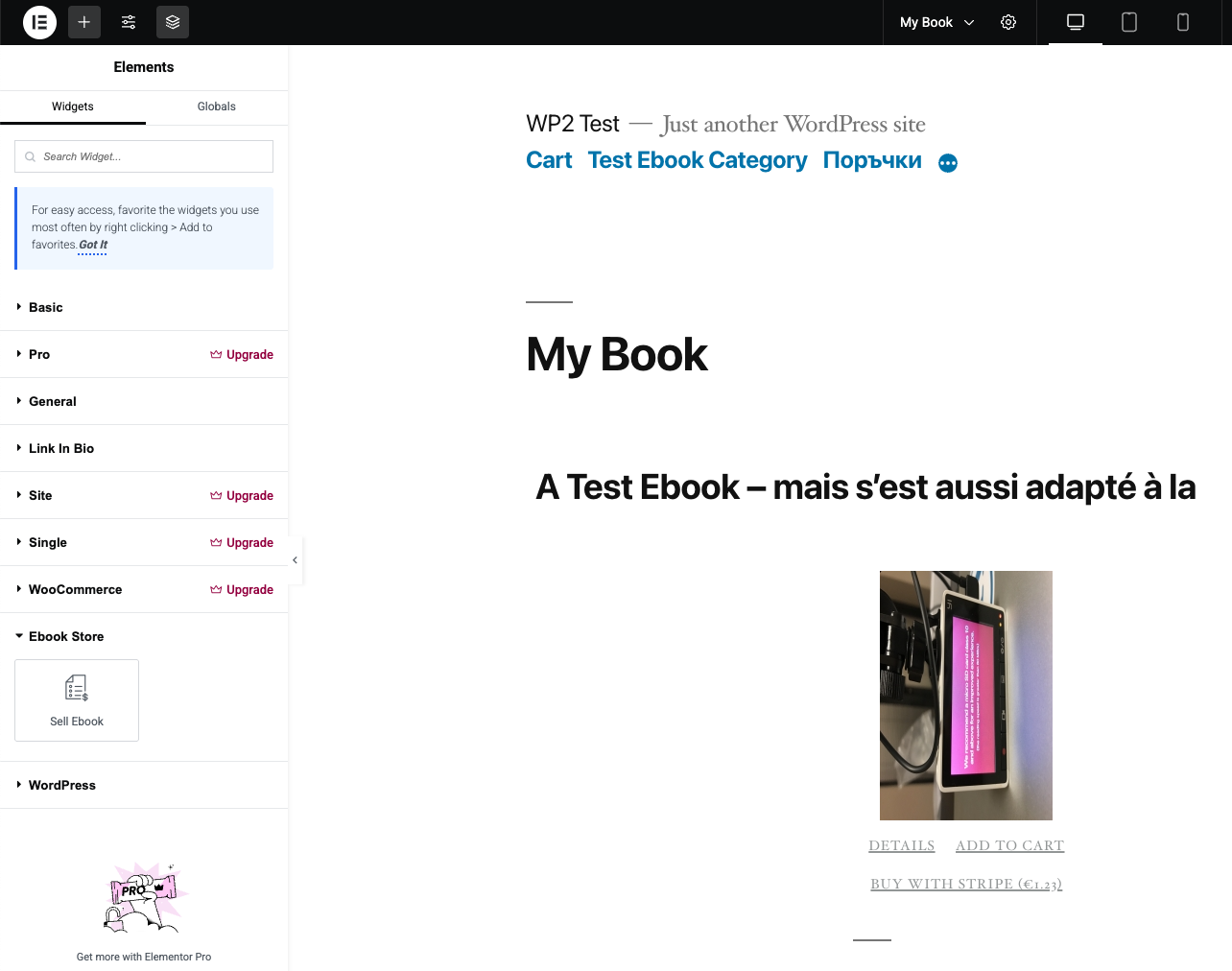 The Add New Order screen. If encryption is enabled, the files will also be delivered encrypted. Email with the files and/or links is also sent.