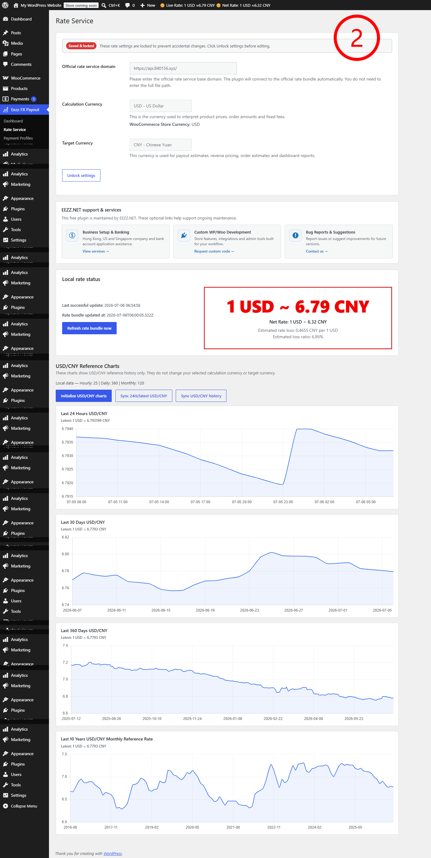 Exchange rate sync page showing local rate status and USD/CNY reference charts.