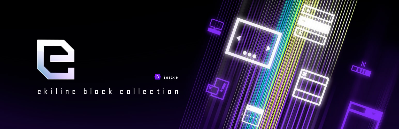 Ekiline Block Collection