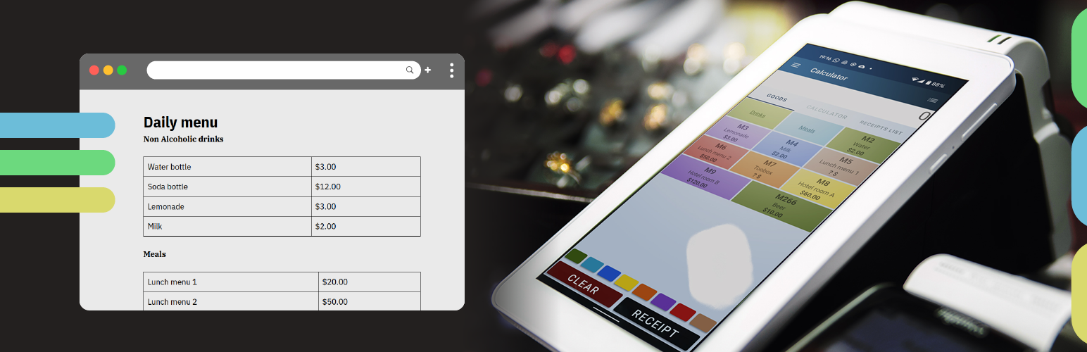 Elementary POS WP Plugin