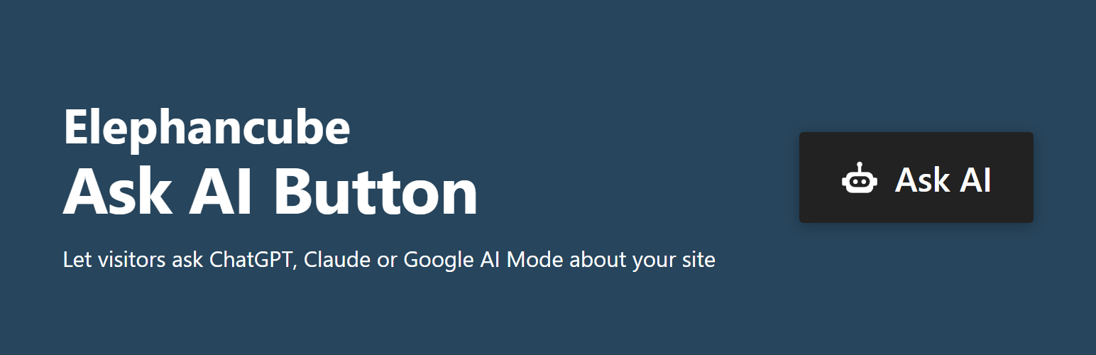 WordPress 外掛 Elephancube Ask AI Button 的封面圖片