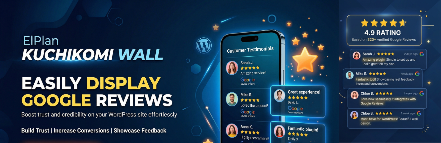 WordPress 外掛 ElPlan Kuchikomi Wall 的封面圖片