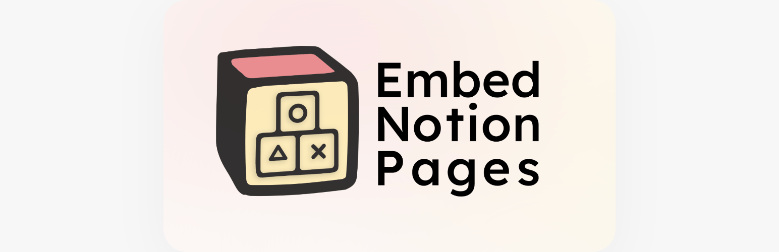 Embed Notion Pages