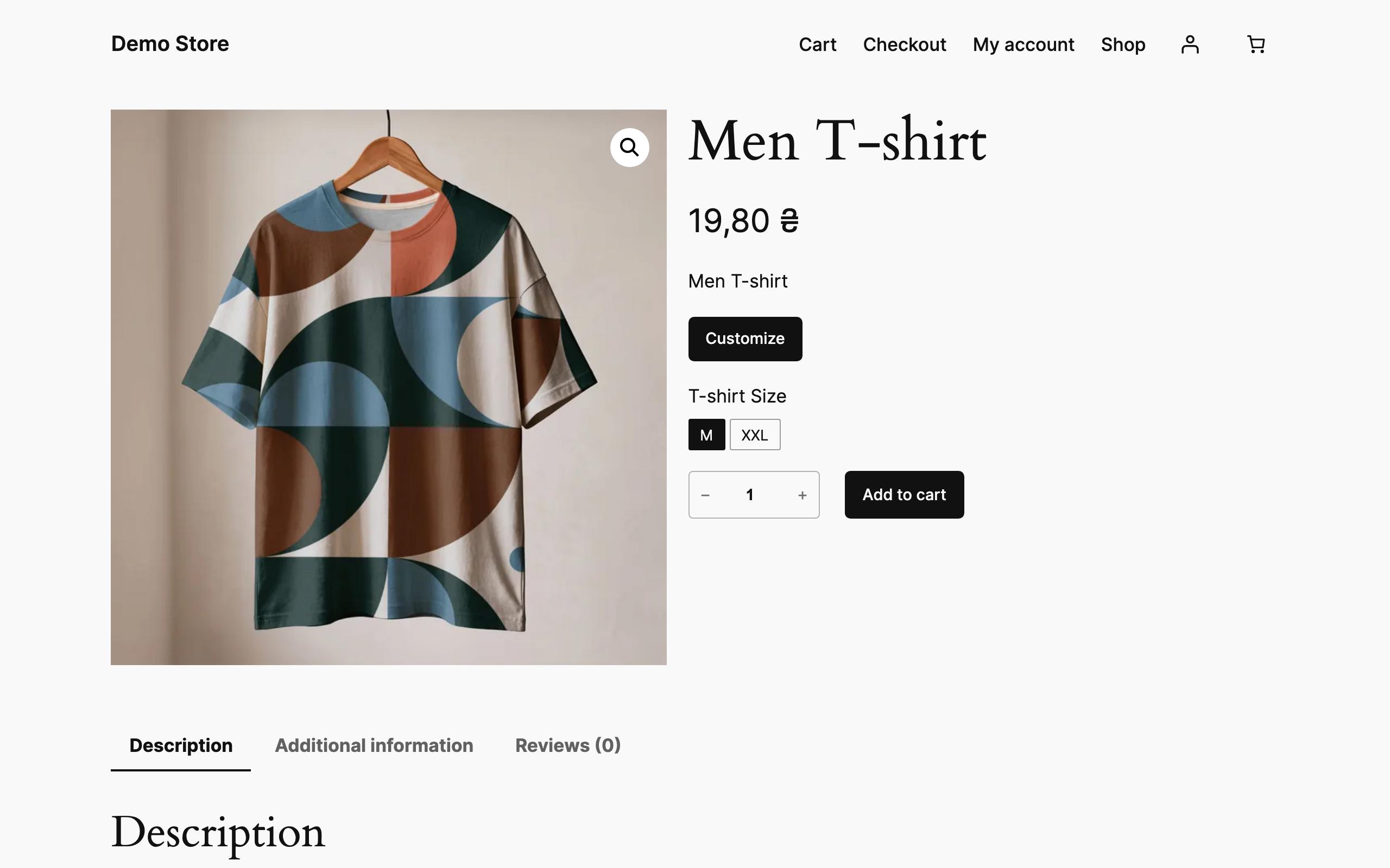 The Customize button on a product page, next to the shop's own Add to cart.