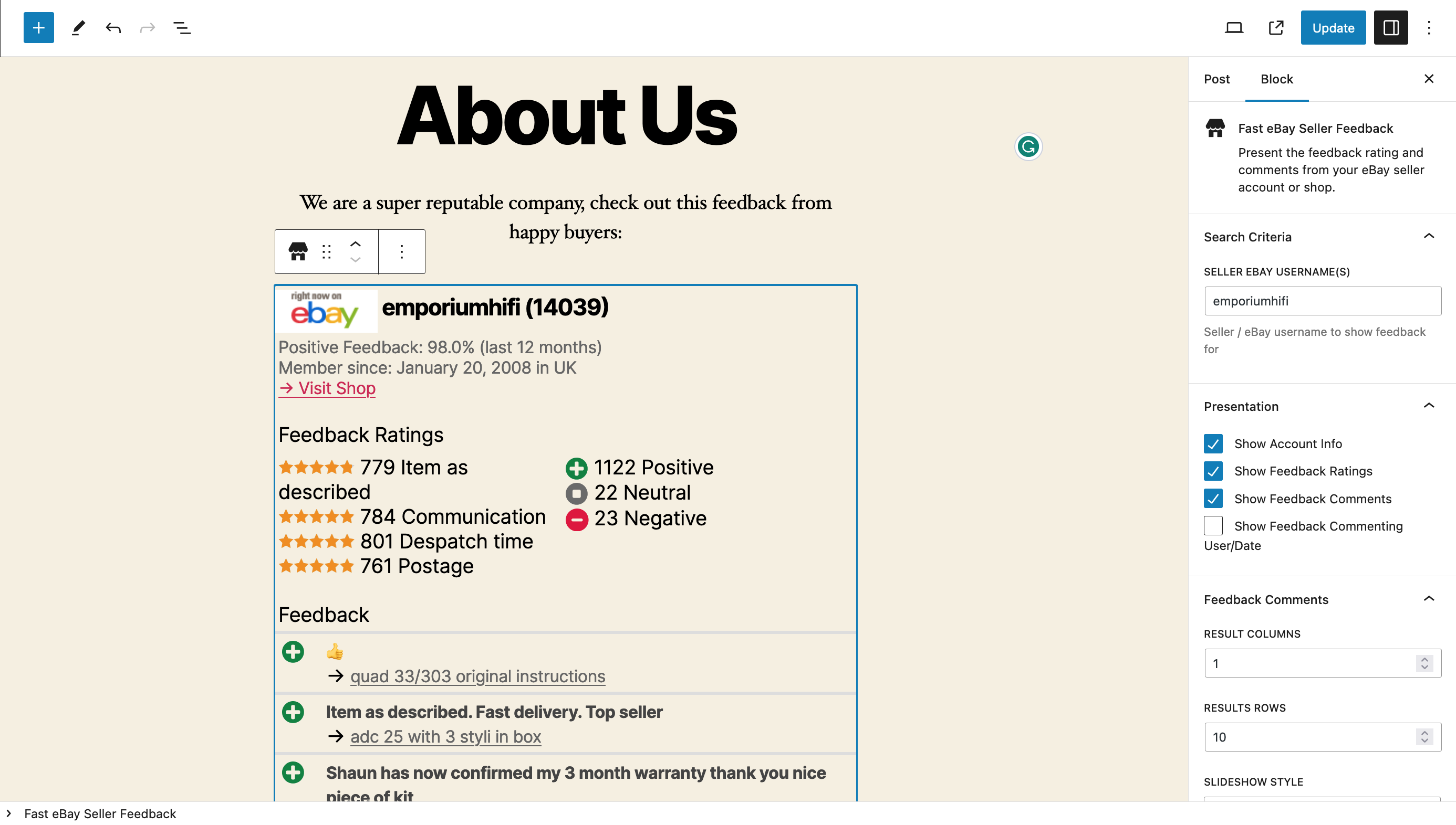 Screenshot 7. Present your eBay store details and feedback rating on your site