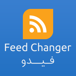 Feed Changer