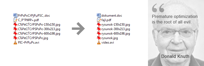 filenames-to-latin