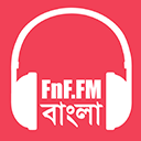 FnF.FM Bangla Radio logo
