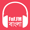 FnF.FM Bangla Radio Icon