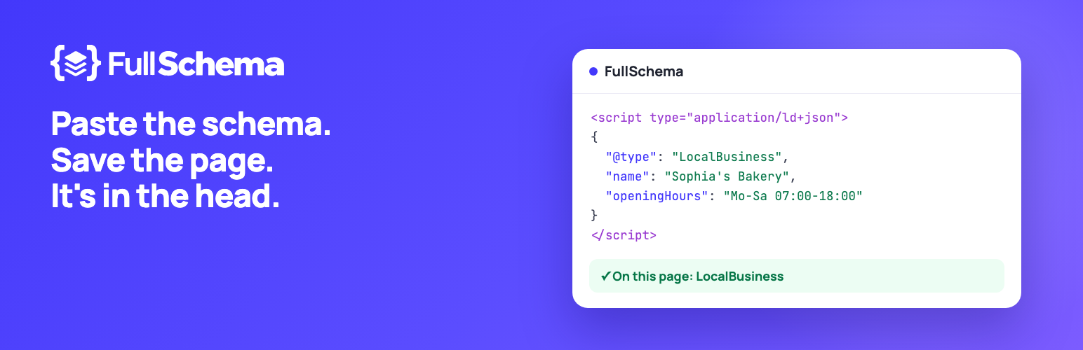 FullSchema