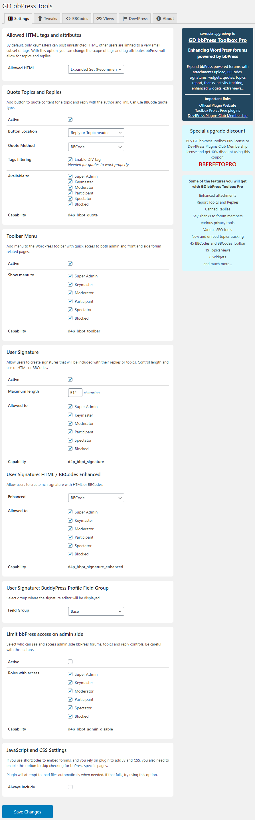 Main settings panel