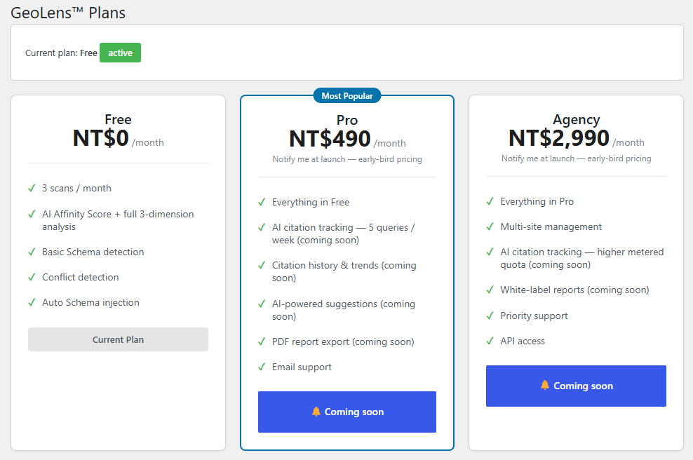 Plans & Pricing — the Free, Pro and Agency plans side by side, with your current plan marked