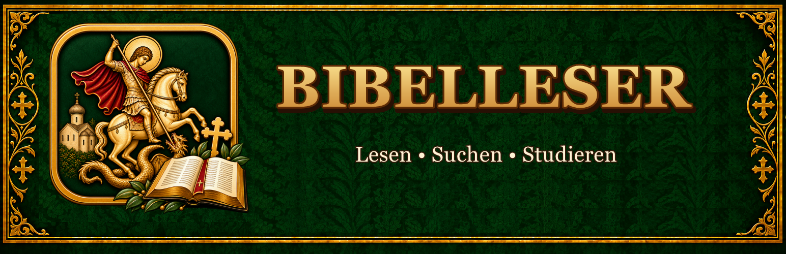 WordPress 外掛 Georg Kloster Bible Reader 的封面圖片