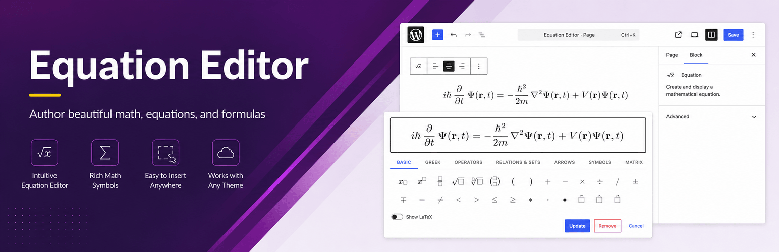 Glyphwell – Visual Equation Editor