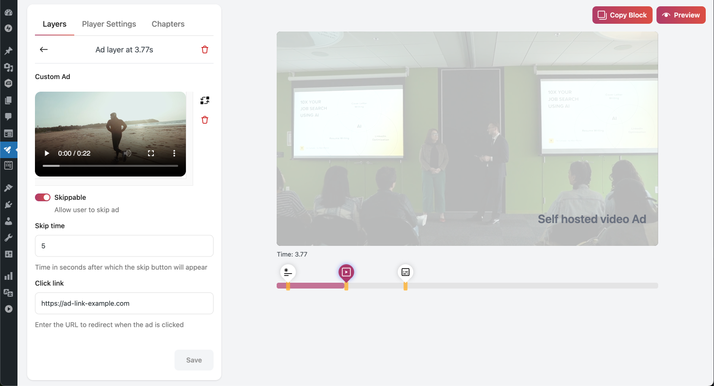 Ads Integration