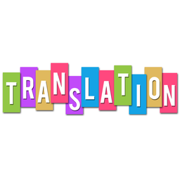 Goo Translate Widget