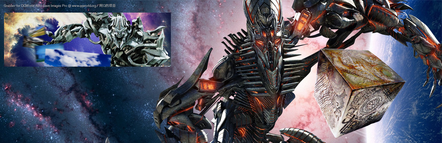 Grabber for QQWorld Auto Save Images