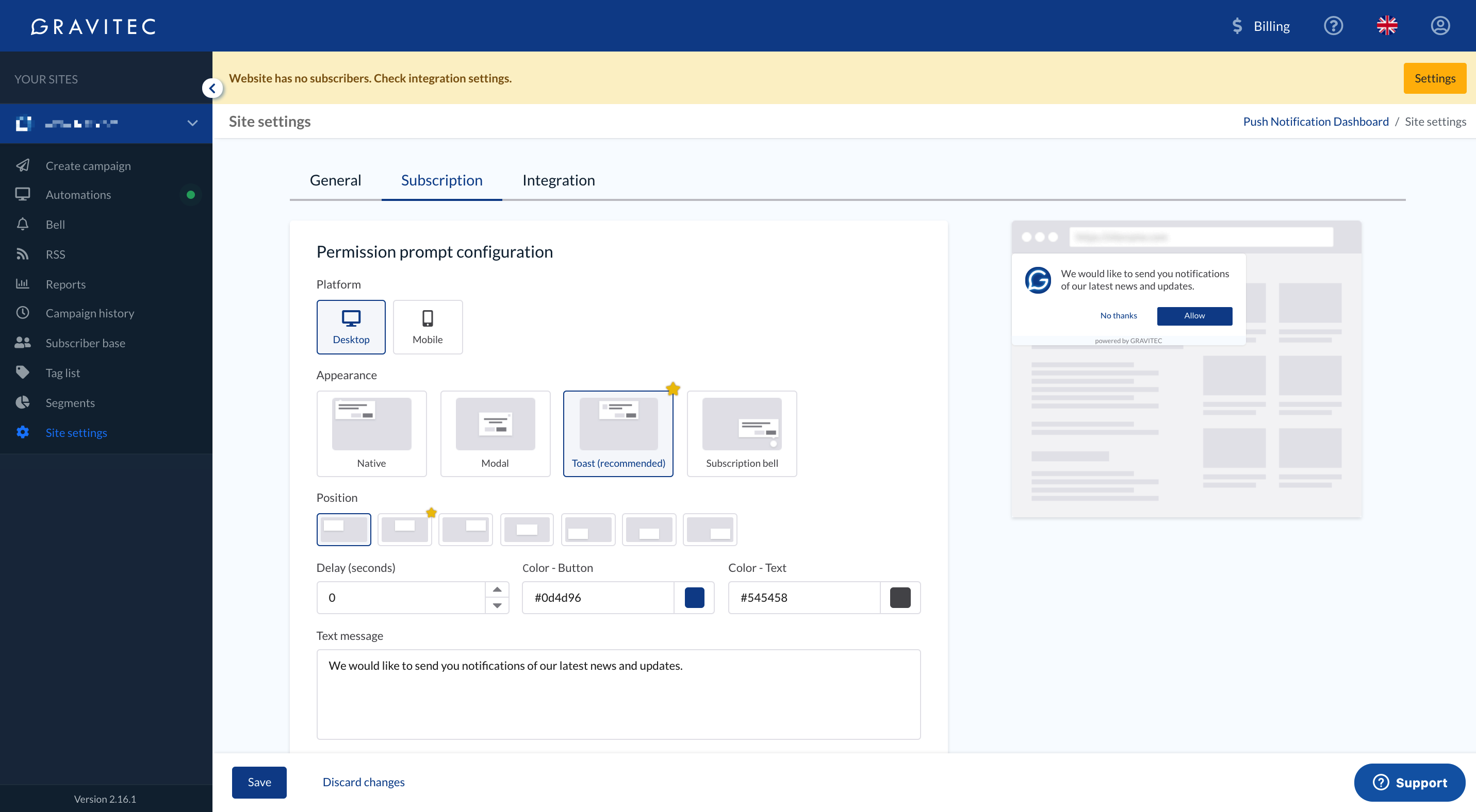 Opt-in configuration