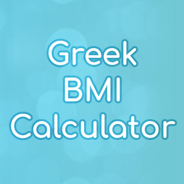 Greek BMI Calculator Icon