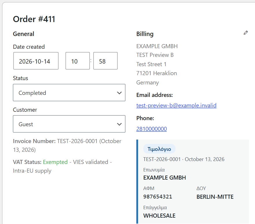 Order edit screen: invoice details as one tidy card in the Billing column