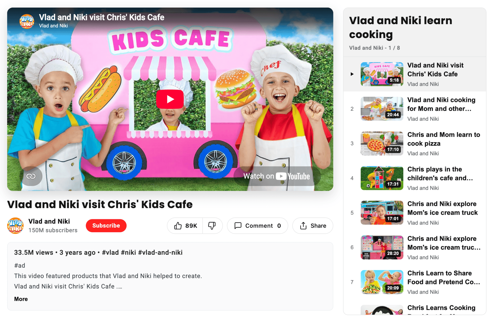Playlist - Style 01: GS YouTube Gallery