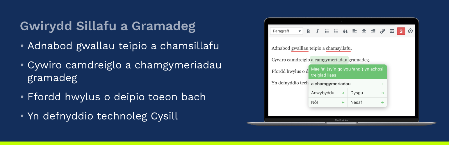 Gwirydd Sillafu Cymraeg