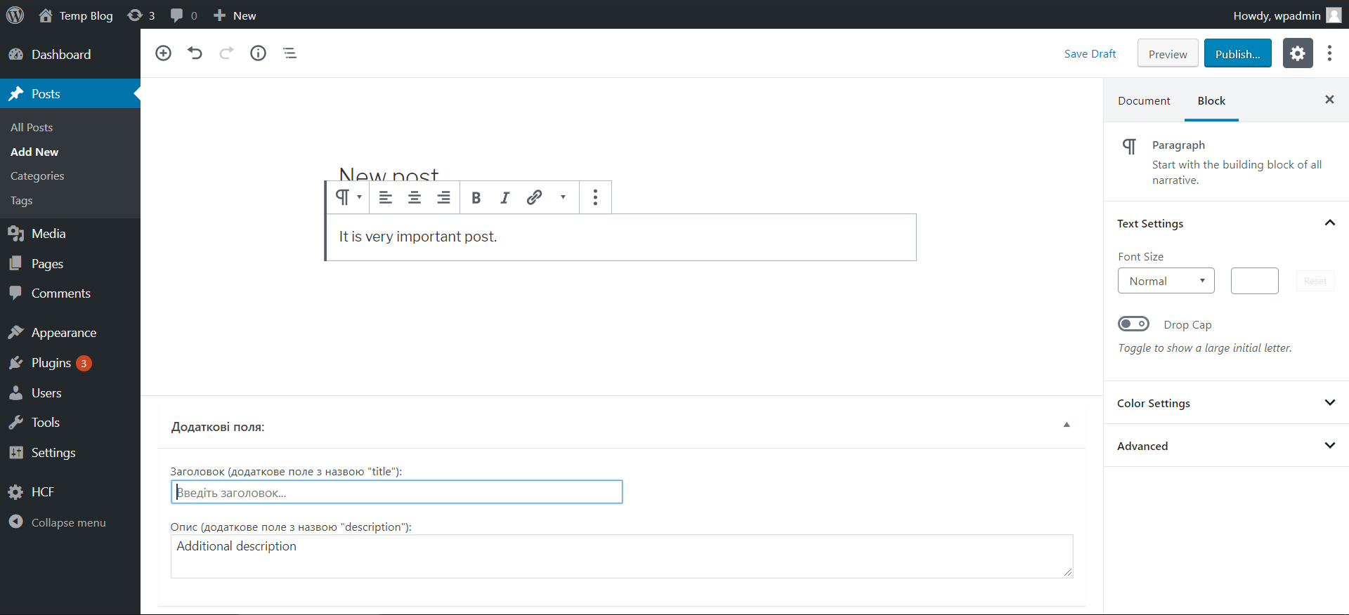 Post creation page with custom fields from HCF plugin
