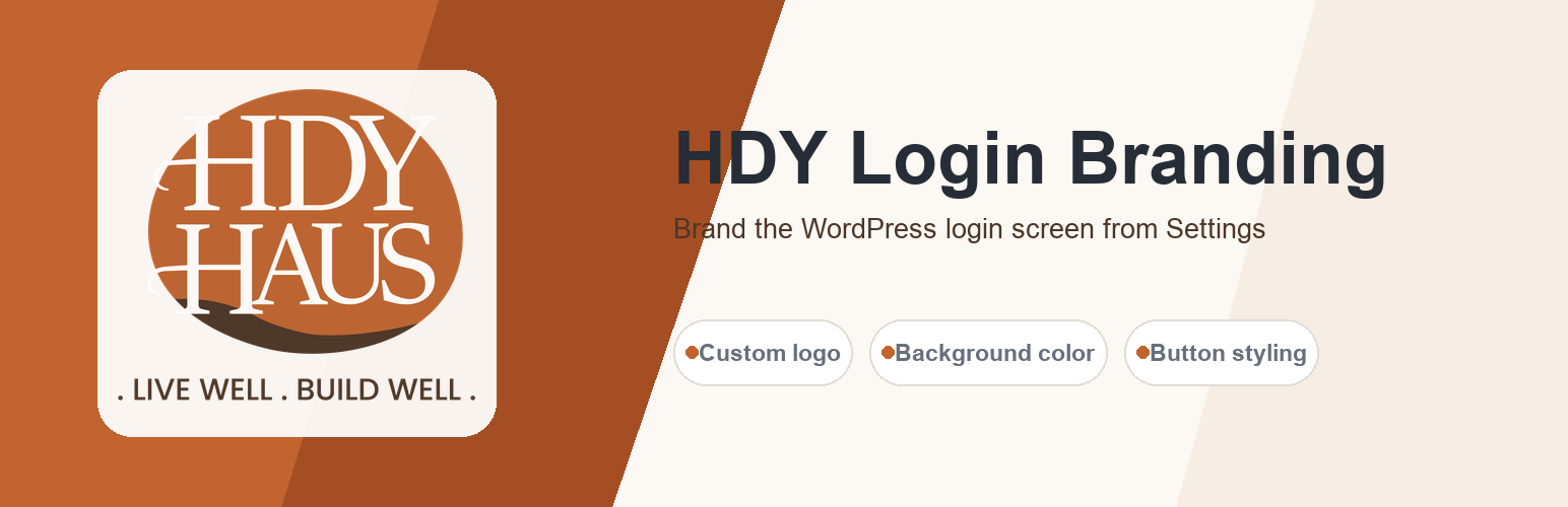 HDY Login Branding