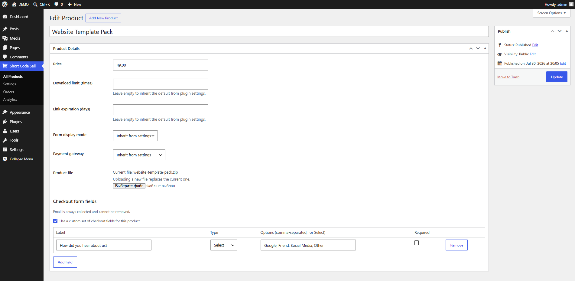 Product edit screen with price, file, and checkout field settings.