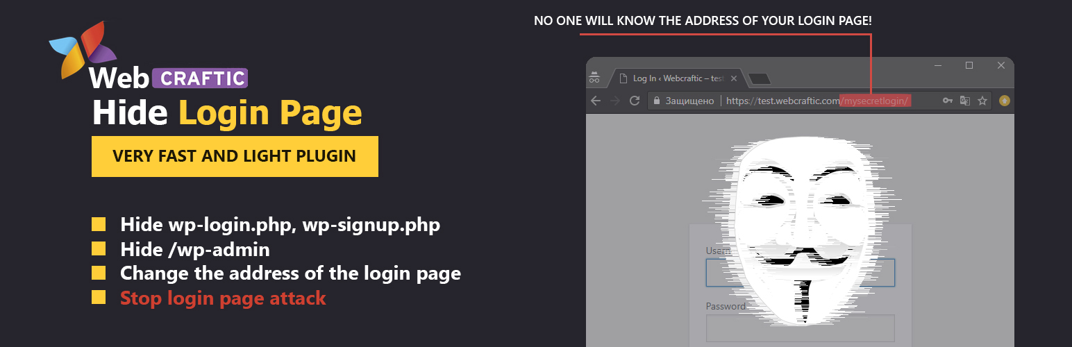 Hide login page, Hide wp admin – stop attack on login page