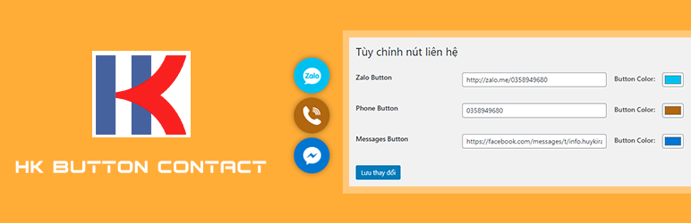 HK Button Contact