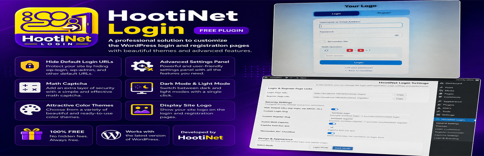 HootiNet Login