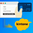 HT PAY.JP for kintone logo