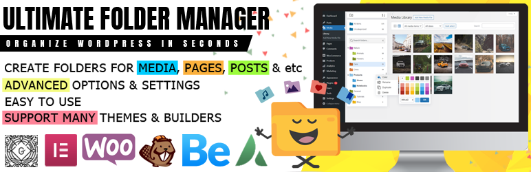 iFolders — Ultimate WordPress Media Library Folders & File Manager
