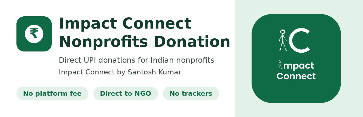 WordPress 外掛 Impact Connect Nonprofits Donation 的封面圖片
