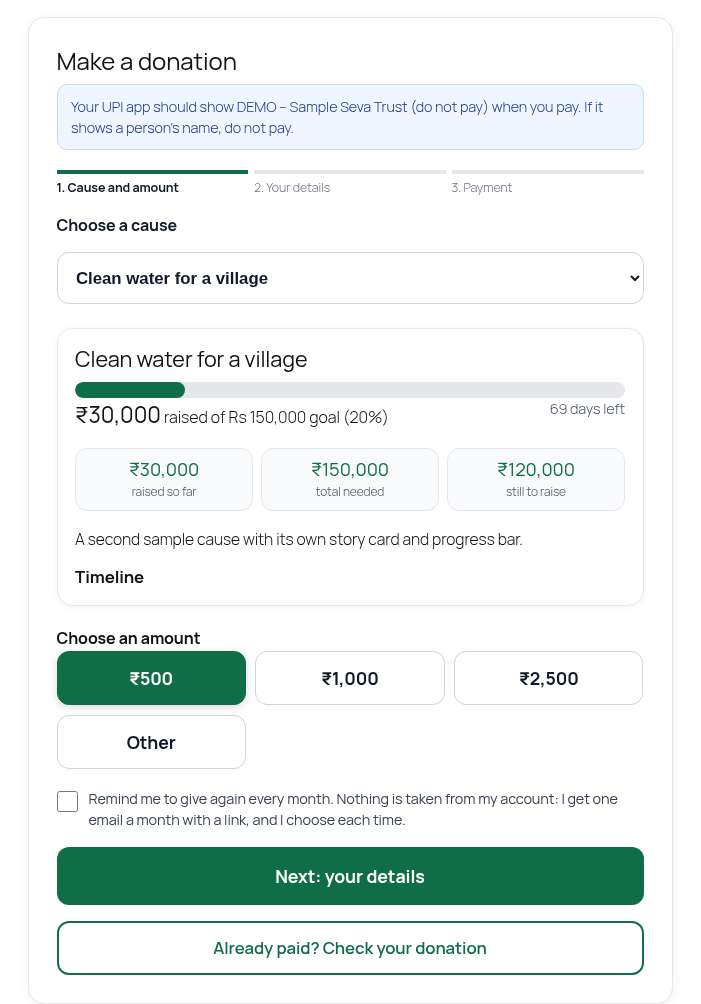 Choose a cause and an amount (sample cause and sample data).