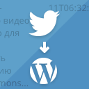 Import Tweets as WP Posts Icon