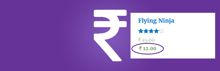 Indian Currency Rupee Symbol for Woocommerce