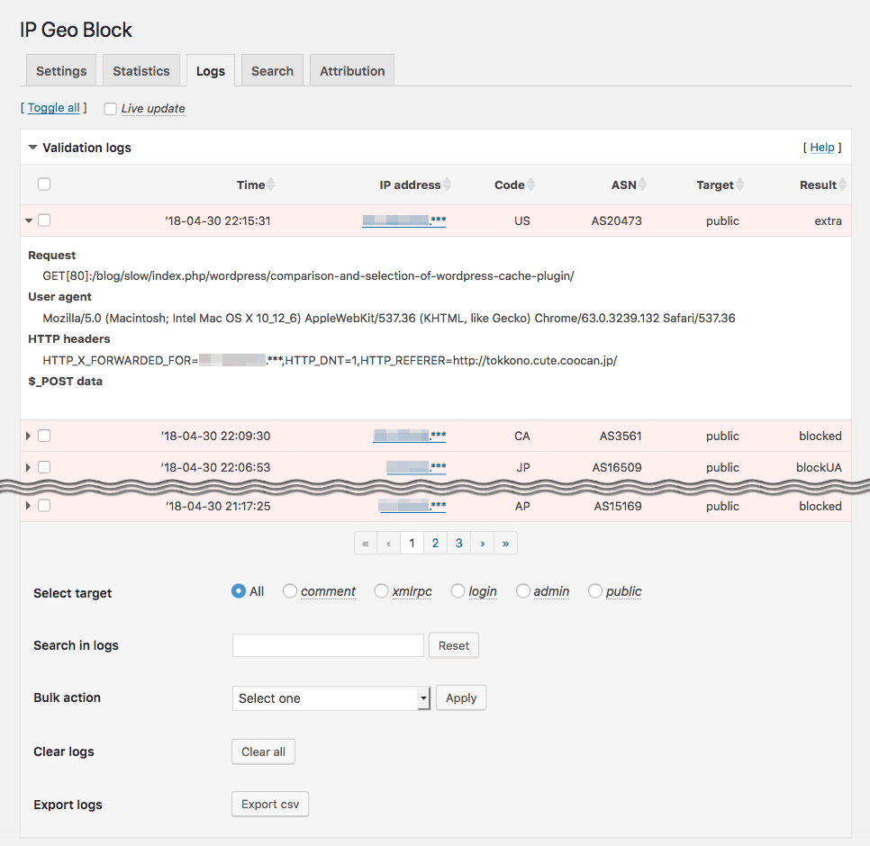 <strong>IP Geo Plugin</strong> - Logs tab