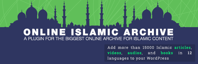 Islamic Content Archive