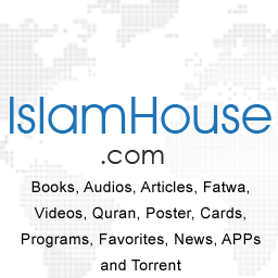 Islamic Library logo