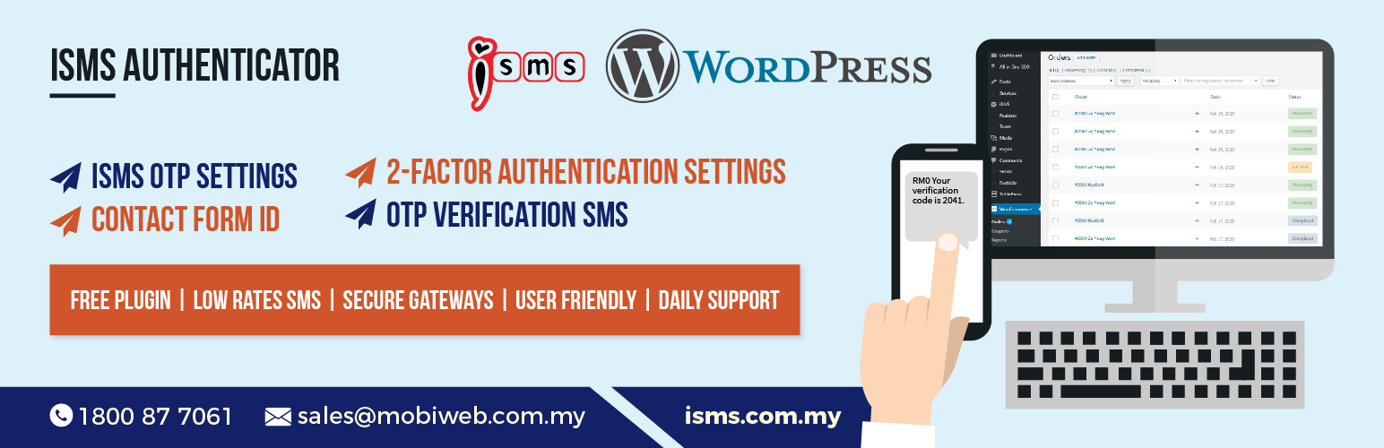 iSMS 2 Factor Authentication