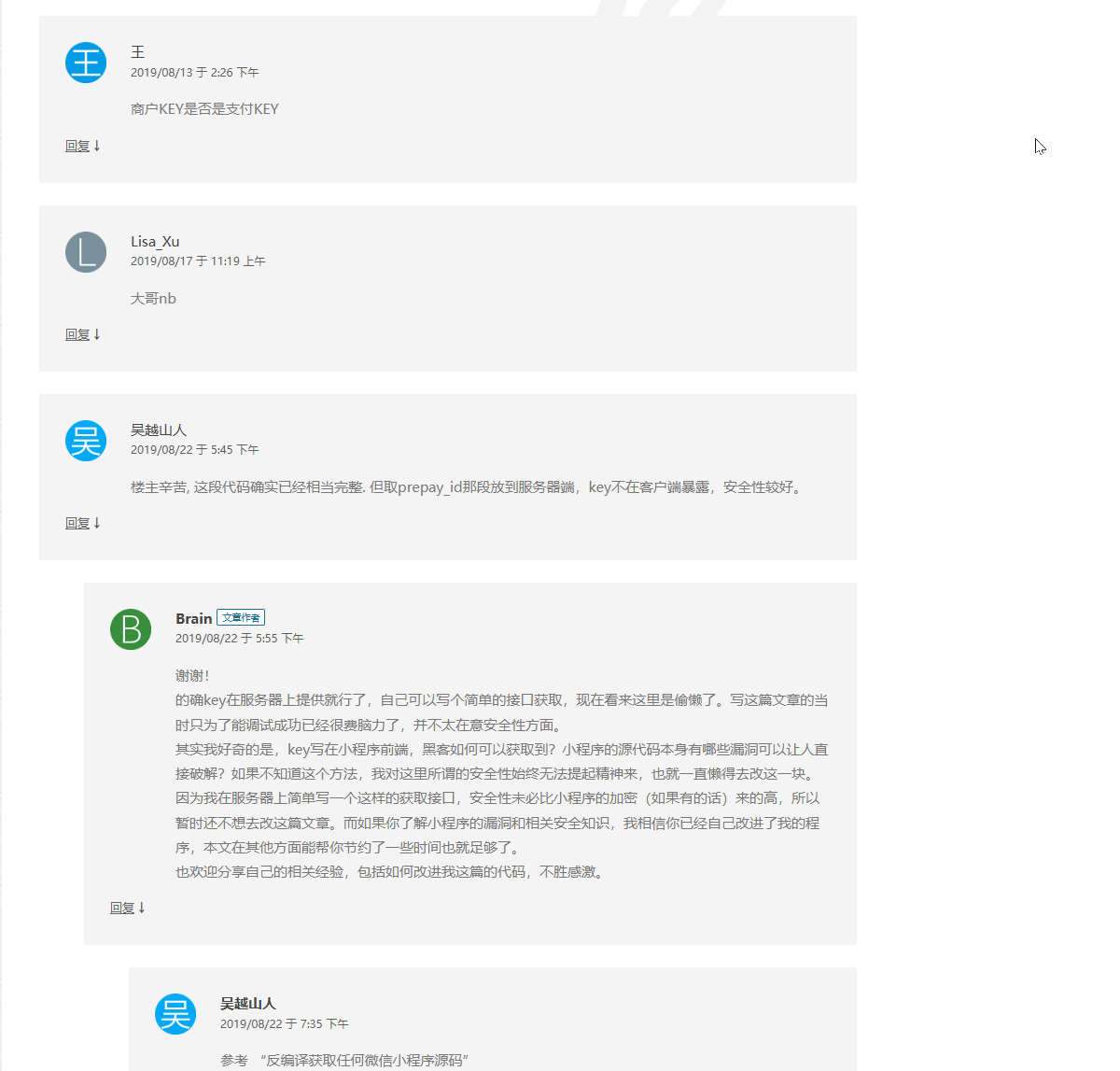 Material Design style avatars are shown in the general comment area.