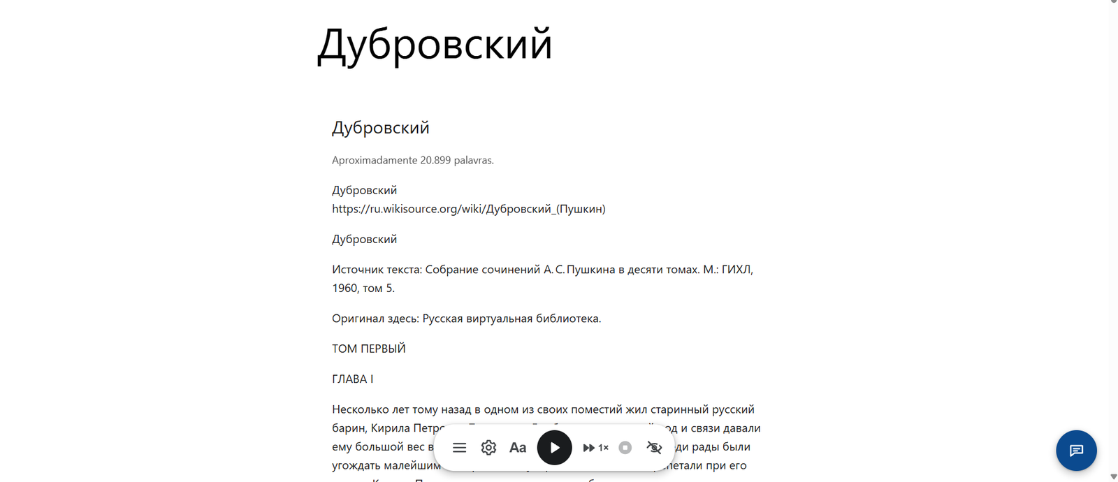 A converted document with the floating reading bar (menu, settings, text size, play/pause, speed, stop and hide) and the assistant button.