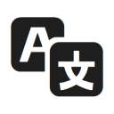 Just Translate logo