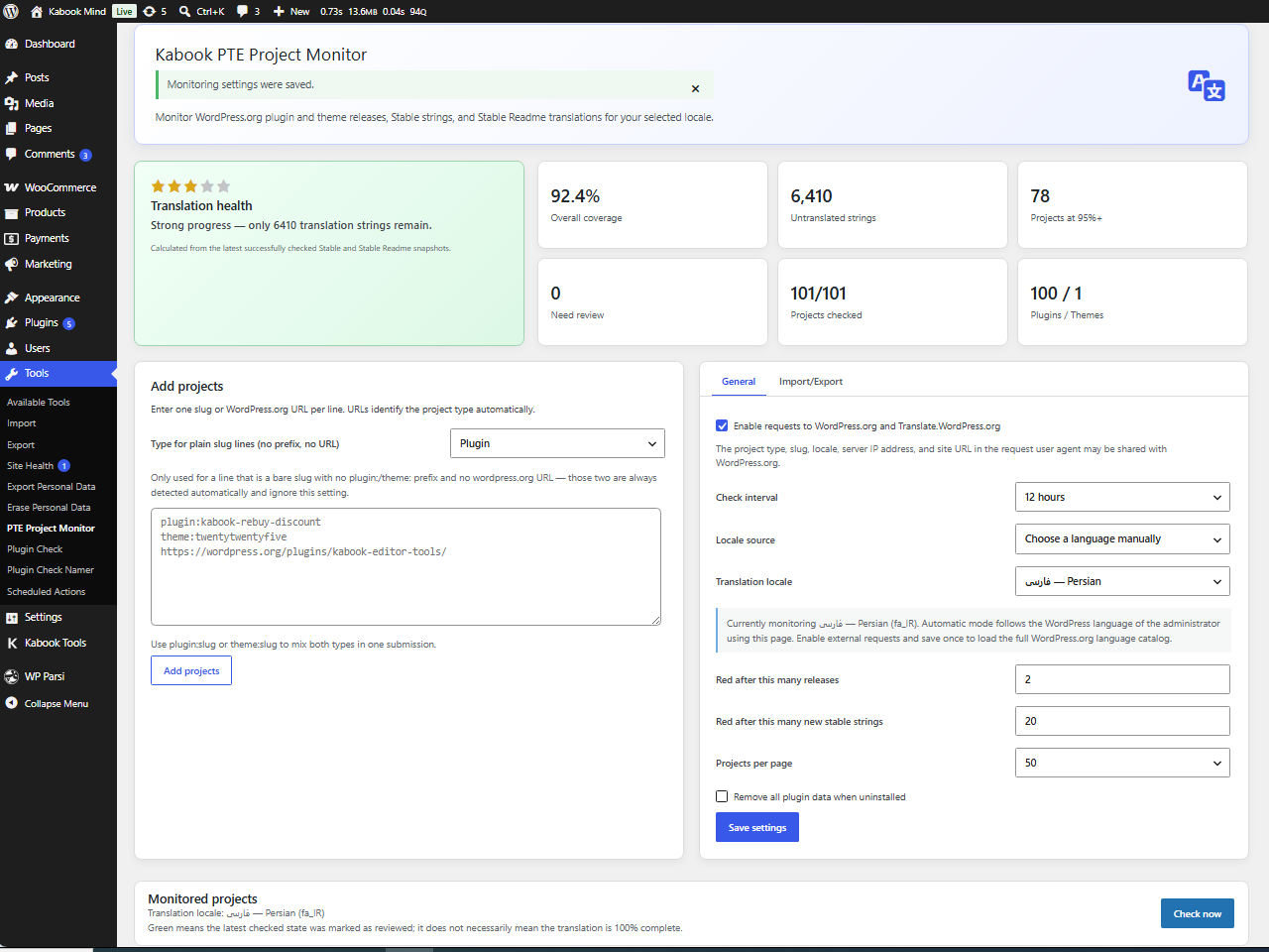 Dashboard overview providing a high-level summary of translation health, total untranslated strings, and project distribution across your monitored list.