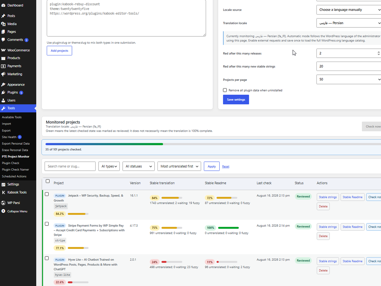 Flexible settings and live monitoring: Configure your target locale (e.g., Persian), set custom alert thresholds, and watch the resumable AJAX queue in progress.