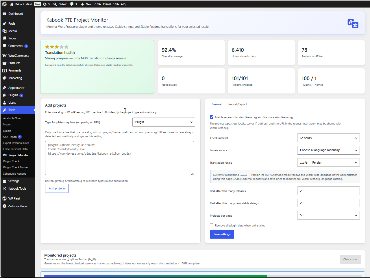 Translation Health score: A detailed breakdown of your overall coverage and a summary of projects requiring immediate review or urgent attention.